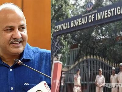 दिल्लीचे उपमुख्यमंत्री मनिष सिसोदियांच्या ‘ओएसडी’ना लाच घेताना अटक