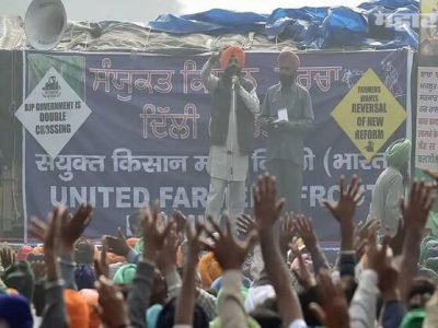 भारत बंद’ला काँग्रेसचा जाहीर पाठिंबा | शेतकऱ्यांसोबत थेट रस्त्यावर उतरणार