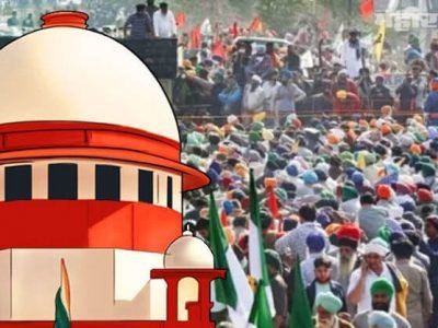 शेतकरी आंदोलन | सुप्रीम कोर्टाने मोदी सरकारला फटकारलं