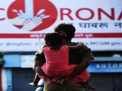 सावधान | देशातील डेल्टा प्लसच्या एकूण 22 प्रकरणांपैकी 16 जळगाव, रत्नागिरीत | तिसऱ्या लाटेचा धोका वाढतोय