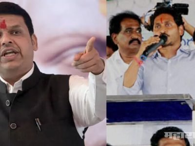 फडणवीसांची रथयात्रा हे आंध्र प्रदेशातील ‘वायएसआर’ तंत्र महाराष्ट्रात? सेने विरुद्ध मोठं षडयंत्र?