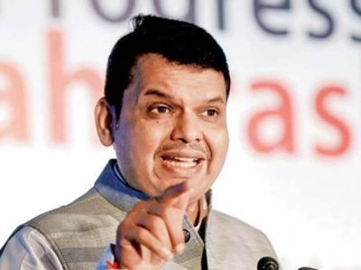 Devendra Fadanvis speech at BKC Devendra Fadanvis speech at BKC