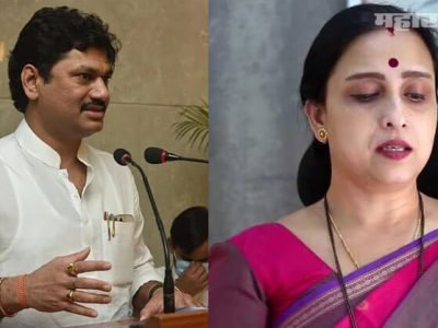 त्या बहिणी एकाच घरात राहतात | तिची मोठी बहीण याप्रकरणी का बोलत नाही? – चित्र वाघ