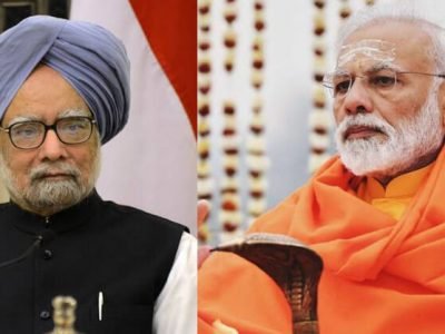 RBI कडून घेतलेले पैसे केंद्र सरकार कोणत्या योजनांसाठी वापरणार याचं उत्तर मोदींकडे नाही