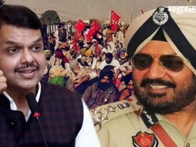 विधेयकावरून एखाद्या DIG ने राजीनामा देण्याची स्थिती पहिल्यांदाच | फडणवीसांना विसर? विधेयकावरून एखाद्या DIG ने राजीनामा देण्याची स्थिती पहिल्यांदाच | फडणवीसांना विसर?