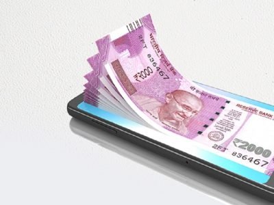 Digital Loan Application | ऑनलाईन डिजिटल पद्धतीने लोण अर्जात वाढ, ऑनलाइन अर्जाचे फायदे-तोटे जाणून घ्या