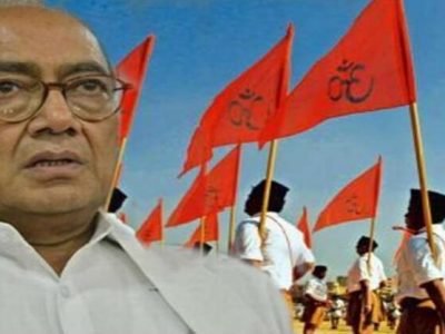 दिग्विजय सिंह यांचं भाजपला प्रतिउत्तर | पाकिस्तान हा भाऊ असल्याचे RSS’चे ते जुने विधान केले शेअर