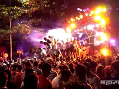 Bombay high court hold the decision on petition against Dolby and DJ