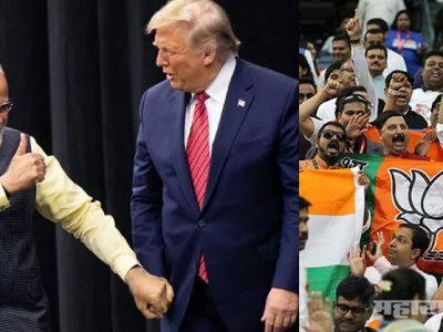 भाड्याने प्रचार? भारतीयांची मतं आकर्षित करण्यासाठी रिपब्लिकन पक्षाची भाजपशी हात मिळवणी?