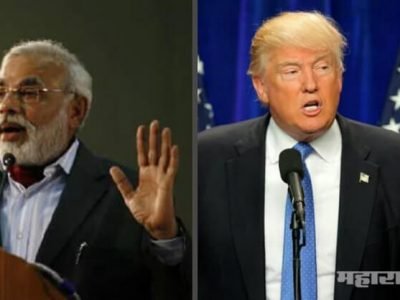 ट्रम्प यांचा मोदी सरकारला दणका; भारताचा जिएसपी दर्जा हटवणार; निर्यातदार धास्तावले
