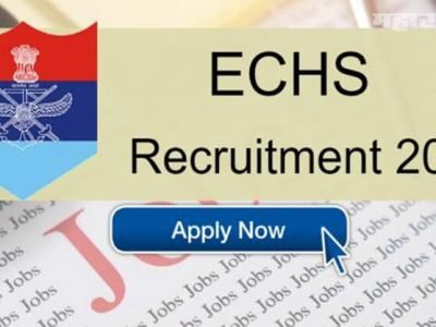 Sarkari Naukri | ECHS मुंबईत 19 पदांची भरती