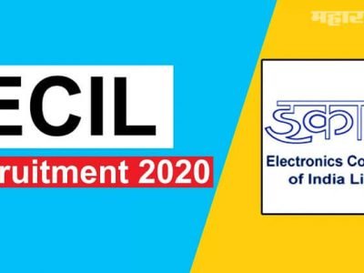 Job Alert | ECIL मध्ये 65 पदांची भरती