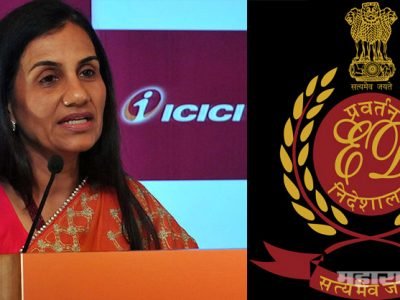 ICICI बँकेच्या माजी अध्यक्षा चंदा कोचर यांची 78 कोटींची मालमत्ता ईडीकडून जप्त