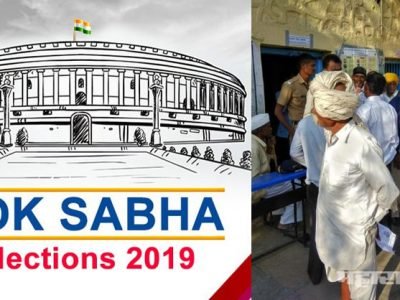 महाराष्ट्रात ई.व्ही.एम. मध्ये बिघाड, सकाळी 9 वाजेपर्यंत केवळ 0.85 टक्केच मतदान