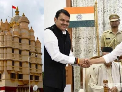 पोलीस कंट्रोल रूमची सुद्धा दिशाभूल? सिद्धिविनायक दर्शनाच्या नावाने बंदोबस्त अन गाड्या राजभवनाकडे पोलीस कंट्रोल रूमची सुद्धा दिशाभूल? सिद्धिविनायक दर्शनाच्या नावाने बंदोबस्त अन गाड्या राजभवनाकडे