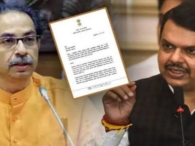 सुप्रीम कोर्ट आणि पंतप्रधानांकडून राज्याची स्तुती | पण फडणवीसांना बनवाबनवीची शंका