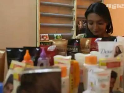 Fairness cream Side Effects | जाहिराती पाहून फेअरनेस क्रिम लावताय? | आधी हे वाचा