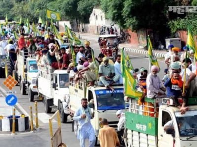 अखेर मोदी सरकार झुकलं | शेतकऱ्यांसोबत आजच बिनशर्त चर्चा