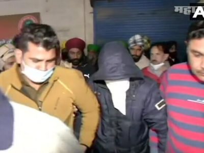 VIDEO | ट्रॅक्टर रॅलीमध्ये शेतकरी नेत्यांच्या हत्येचा कट उधळला