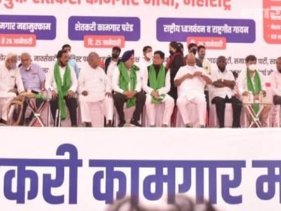 मोदींचे हम दो म्हणजे मोदी-शाह | तर हमारे दो म्हणजे अंबानी-अदानी – अशोक ढवळे