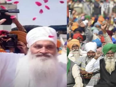 शेतकरी आंदोलन | संत बाबा राम सिंह यांची स्वत:वर गोळी झाडून आत्महत्या