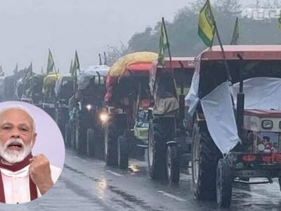 कृषी कायद्याला विरोध | दिल्लीच्या चारही सीमांवर शेतकऱ्यांचा ट्रॅक्टर मोर्चा धडकणार