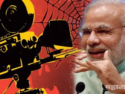 ‘PM नरेंद्र मोदी’ सिनेमाकडे भक्तांसहित प्रेक्षकांची पाठ; कार्टून सिनेमाची कमाई पण अधिक