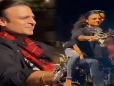 VIDEO | हेल्मेट व मास्क न घालता बाईक चालवली | विवेक ओबेरॉयवर गुन्हा दाखल