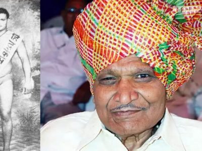 देशातील पहिले हिंदकेसरी श्रीपती खंचनाळे यांचं निधन | नेहरूंनी केला होता गौरव