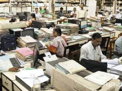 कर्मचाऱ्यांनी आठवड्यातून एकदा तरी कार्यालयात हजर रहावं, अन्यथा पगार कपात