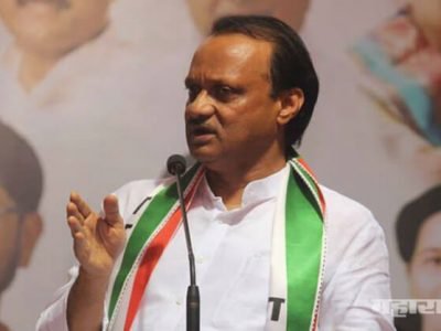 एनसीपीच्या बैठकीत असताना अजित पवारांना संजय राऊत यांचा एसएमएस