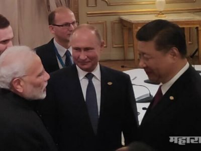 prime minister of india narendra modi call all nations unite against black money terrorism financial crime threat world