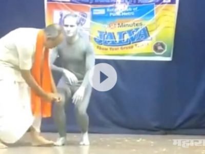 Video Viral – Religion and Country MaharashtraNama