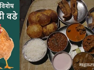 कोरोना आपत्ती आणि लॉक-अनलॉकच्या गोंधळामुळे गटारीचा सुद्धा निरुत्साह