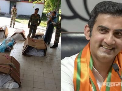 पुरावे! मनसेने नाही तर गौतम गंभीरने ते फोटो अर्धवट माहितीवर ट्विट करून अफवा पसरवल्या होत्या