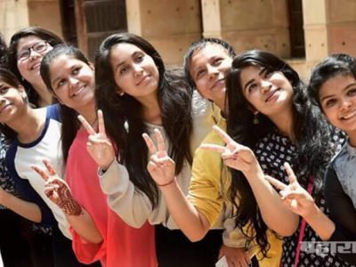महाराष्ट्र HSC २०१८: बारावीच्या निकालात मुलींची बाजी