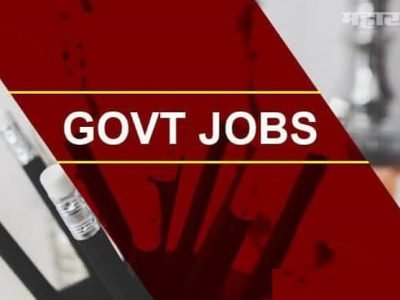 Sarkari Naukri | पंजाब नॅशनल बँकेत 100 पदांची भरती