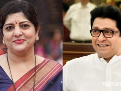 सरकारचं आमच्यावर प्रेम आहे आणि अशा प्रेमपत्रांची राज ठाकरेंना सवय: शर्मिला ठाकरे