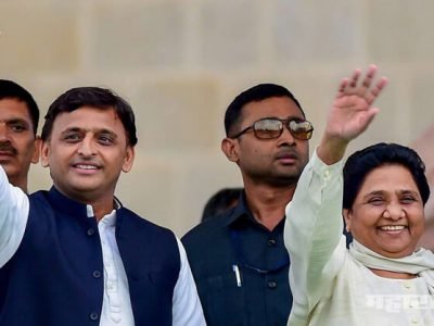 BSP and SP will contest upcoming election in alliance
