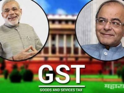 After loss in 3 big states modi government has reduced the gst on almost 30 goods