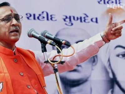 संपूर्ण गुजरात काँग्रेस २५ कोटींना खरेदी केली जाऊ शकते | विजय रूपानी यांचं वक्तव्य