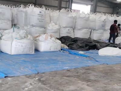 Crime Patrol | गुजरातमधील मुंद्रा बंदरातून तब्बल 9 हजार कोटींचे हेरॉइन जप्त