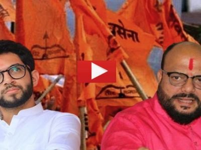 जसे अलीबाबा के ४० चोर होते, तसे शिंदे बाबा के ४० चोर ओळखले जातील | शिंदे गटातील मंत्र्यांकडून मुख्यमंत्र्यांचं बिंग फोडण्यास सुरुवात