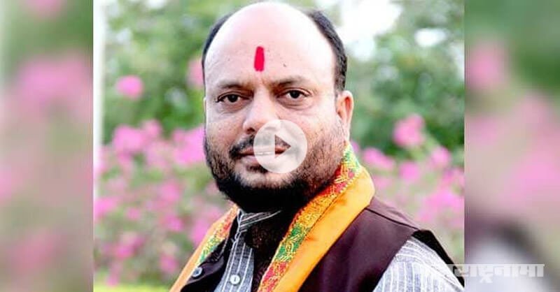 Gulabrao Patil Fadnavis Brahmin Maharashtranama