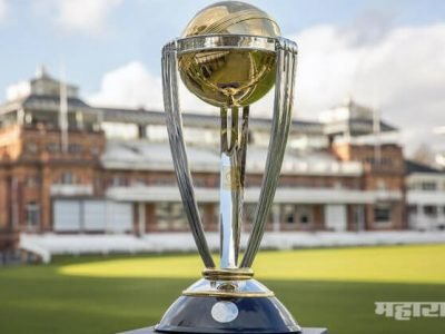 वर्ल्ड कपचं थीम सॉंग ऐकलंत?