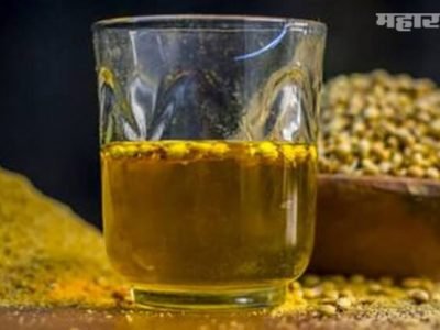 Health First | धन्याचे पाणी पिण्याचे मोठे आरोग्यदायी फायदे जाणून घ्या