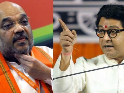 शहांचं अभिनंदन! लोकांचं मंदी, महागाई, बेरोजगारीवरून लक्ष हटवण्यात ते यशस्वी