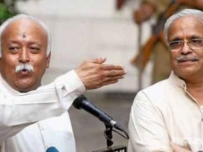 भाजपाला विरोध म्हणजे हिंदूंना विरोध ठरत नाही: राष्ट्रीय स्वयंसेवक संघ भाजपाला विरोध म्हणजे हिंदूंना विरोध ठरत नाही: राष्ट्रीय स्वयंसेवक संघ