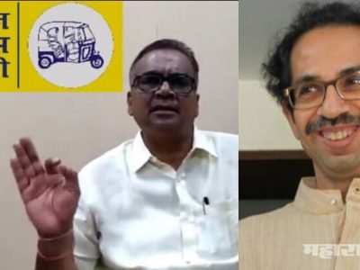 ‘माऊ’ म्हणजे मांजर नाही तर ‘माननीय उद्धव ठाकरे’: हितेंद्र ठाकूर