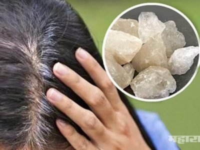 Health First | २ रुपयाची तुरटी तुमच्या पांढऱ्या केसांना करेल काळे | घरगुती रामबाण उपाय